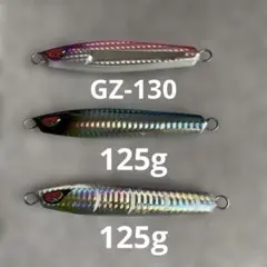 2025年最新】鉄ジグの人気アイテム - メルカリ