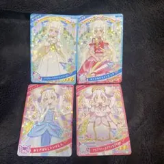 ひみつのアイプリ　カード　4枚セット