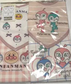 Item thumbnail for item 3bfd34f0-2611-47ae-843e-b09d4dfb68f3