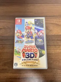 2026年最新】スーパーマリオ 3Dコレクション -Switchの人気アイテム