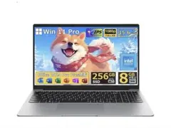HYPERSTRIX 15.6型ノートパソコンWin11Pro Office搭載のサムネイル