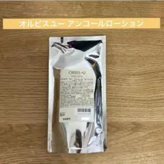ORBIS U アンコールローション つめかえ用 180ml - メルカリ