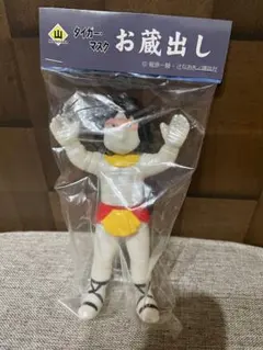 デンボク エジプトミイラ ソフビ タイガーマスク マスヤマ お蔵だし ワンフェス 当時物タイガーマスクわるものレスラーエジプトミイラ - メルカリ