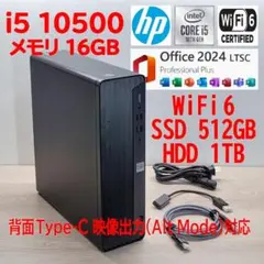 i5 10500【管341】WiFi6／16GB／SSD256GB／HDD2TB - メルカリ