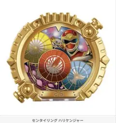 Item thumbnail for item f7f65316-a67a-4cef-963b-3175ab5af475