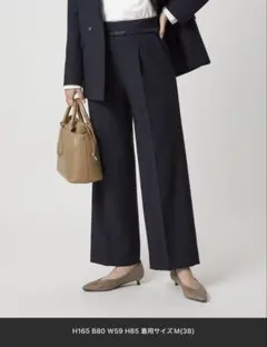 【美品】グリーンレーベルリラクシング ダブルクロス ワイド パンツ 40