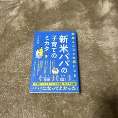 Item thumbnail for item bd50abd4-db57-4676-b822-28b318296f7d