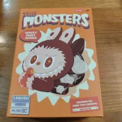 POP MART THE MONSTERS シリコンアイスキューブトレイ　ラブブ