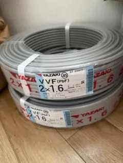 2026年最新】vvf1.6 2c 100mの人気アイテム - メルカリ