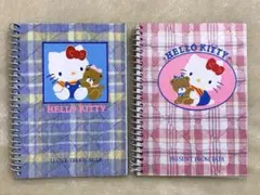 2025年最新】 昭和レトロ サンリオ ノートの人気アイテム - メルカリ