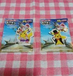 【未開封品】ポケモン ピカチュウ 限定メタルチャーム