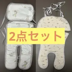 Item thumbnail for item 67eeb1ba-eb2b-4b16-8650-99a66f38057d