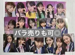 日プ女子 トレカ まとめ売り