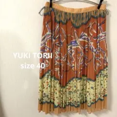 2026年最新】yuki TORII プリーツの人気アイテム - メルカリ