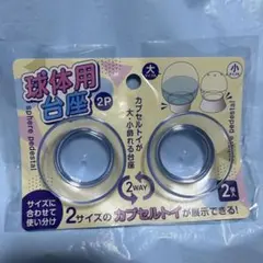 Item thumbnail for item 93381864-1d6d-42bb-96b5-ebfc89b4e805