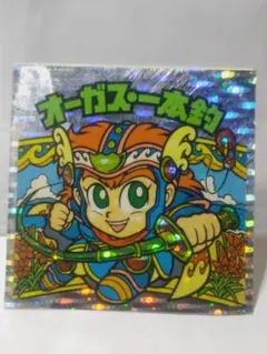オーガス・一本釣　第26弾 ヘッド　旧ビックリマンシール チョコ版