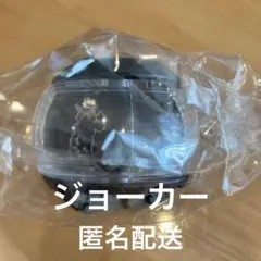 仮面ライダーゼッツ　GPライダーカプセム03 ジョーカーカプセム