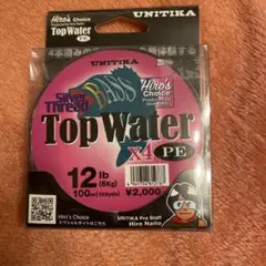 Item thumbnail for item d2c00e55-c3e8-43e2-bb70-e67fccbb5ee4