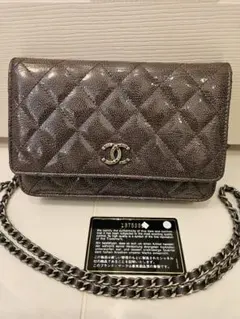 ❇️安心鑑定可能. CHANELシャネル チェーンウォレット シルバー ❇️