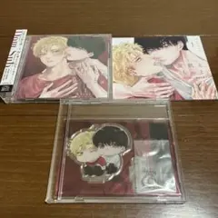 ドラマCD 愛飢え、もっと。　1