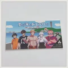 2025年最新】ドズル 江ノ島の人気アイテム - メルカリ