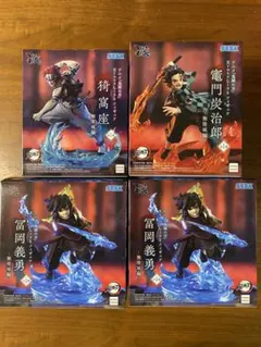 SALE］鬼滅の刃 フィギュア 炭治郎/義勇/猗窩座 3体セット SEGA - メルカリ