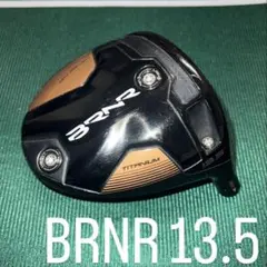 Item thumbnail for item acfa8cd3-592a-4139-a7ec-bfaba94ae160