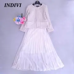 お洒落ママ インディヴィツイードジャケット×プリーツスカート ママスーツ 可愛い