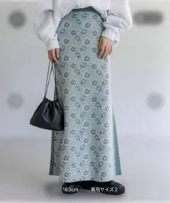 mystic 花柄ジャガードニットスカート グリーン　M.Lサイズ