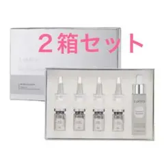 LAVIEN コラーゲンアンプル 2箱セットのサムネイル