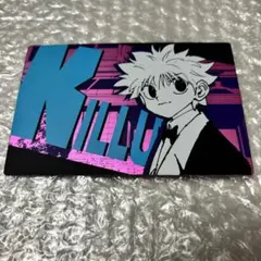HUNTER × HUNTER 中国カード キルア