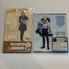 うたプリ　カミュ　アクリルスタンド　アクスタ 2個セット　くじ