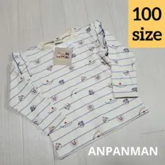 新品◇アンパンマン ドキンちゃん コキンちゃん 長袖 ロンT フリル 100