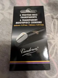 Item thumbnail for item 90e944b4-f4ab-4a6d-a281-a7c9f4ae7662