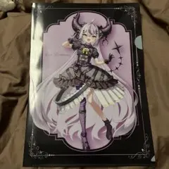 Item thumbnail for item 4cd13cbe-6418-4b52-8000-23f495cf3bf4