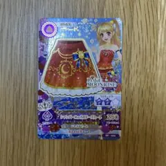 アイカツ カード シャンパーニュ ベアトップ スカート アクセ - メルカリ