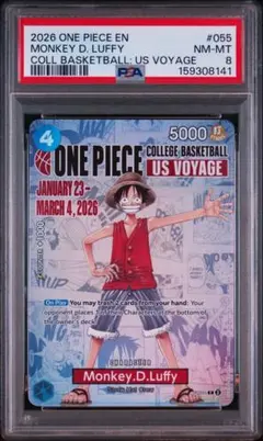 【PSA8】バスケルフィP-055US VOYAGE プロモONE PIECE