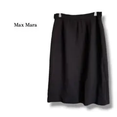 【Max Mara】マックスマーラ　ひざ丈スカート　ダークブラウン　フォーマル