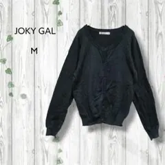 joky gal　ニットカーディガン　ボタン　クルーネック　無地　オフィス　仕事