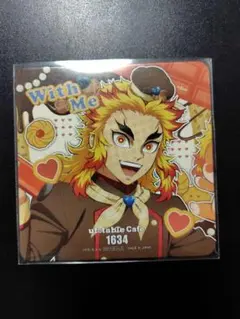 鬼滅の刃 煉獄杏寿郎 バレンタイン ホワイトデー コースター