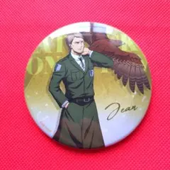 ❤早い者勝ち❤　ジャン・キルシュタイン　進撃の巨人　缶バッジ