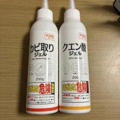 Item thumbnail for item f9b064b1-7b5c-49c4-a64a-7cff6582d082