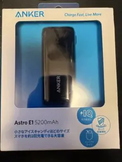 Anker Astro E1 モバイルバッテリー 5200mAh 小型 充電器