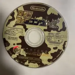 Item thumbnail for item da09da1d-33a0-4f25-9dec-6c8c326c4570