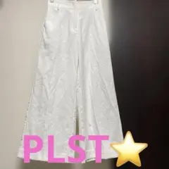 プラステ ワイドパンツ
