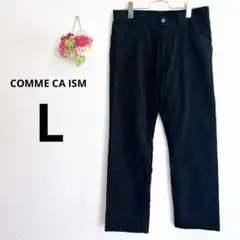 コーデュロイパンツ