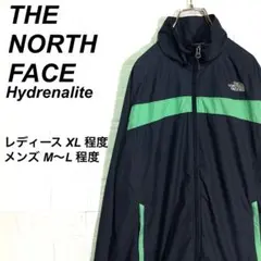 (春コーデ)ノースフェイス 薄手 ナイロンジャケット 軽量 紺 緑 L