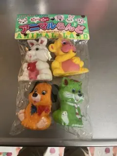 アニマルらんど 4個セット 昭和レトロ　ソフビ 人形 おもちゃのサムネイル