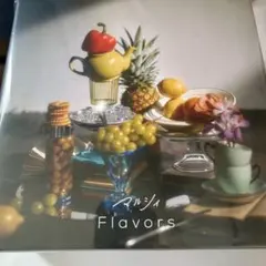 マルシィFlavors UNIVERSAL MUSIC STORE受注限定盤