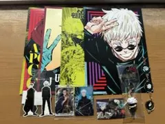 呪術廻戦 グッズ 五条悟 夏油傑